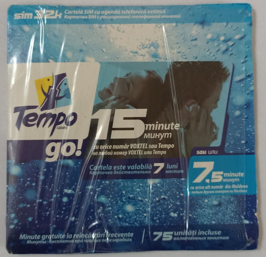 Карточка стандарта GSM