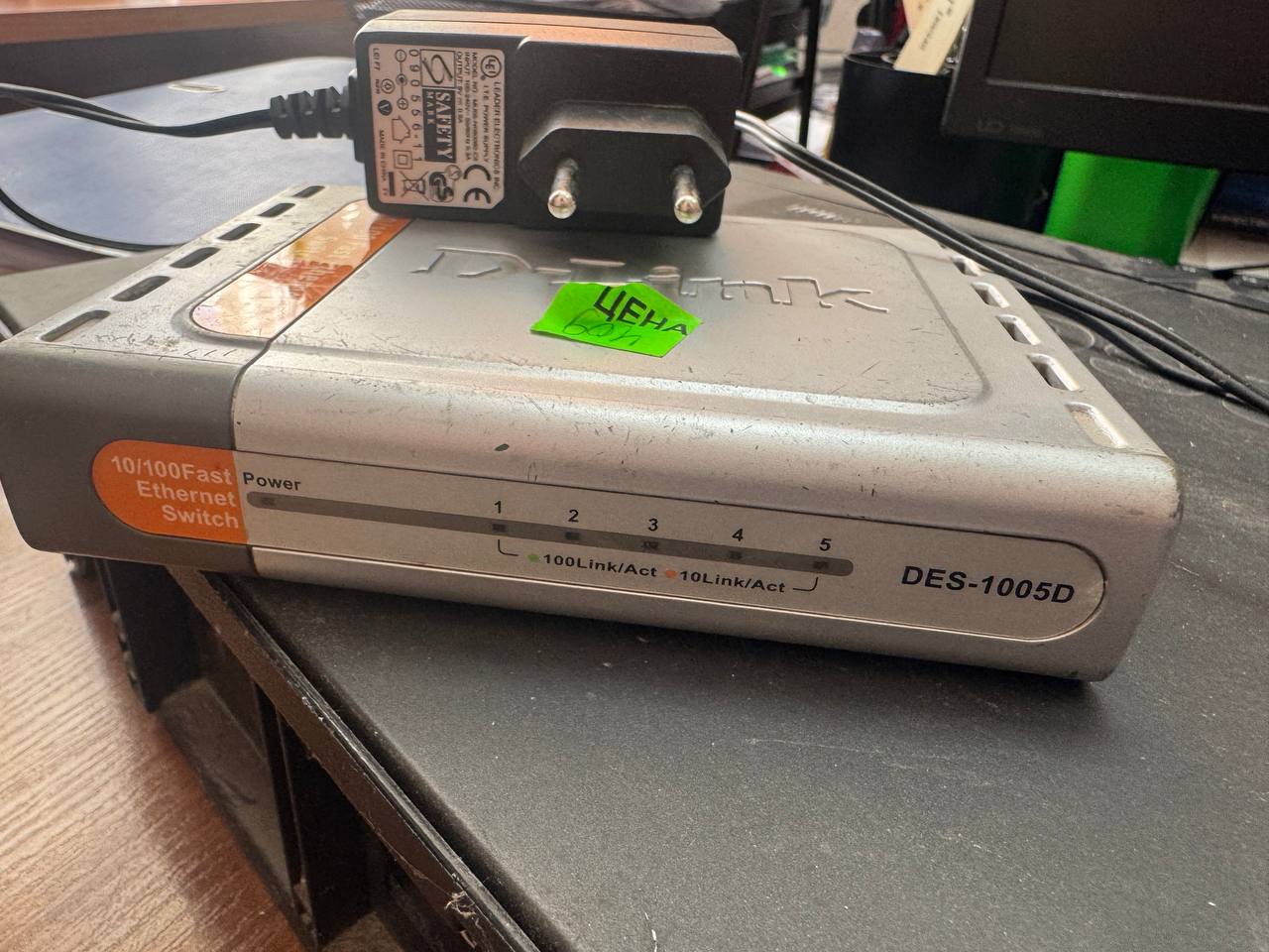 Бытовая техника